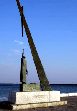 Pythagoras Statue